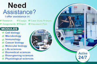 do biomedical sciences, immunology, microbiology, cell biology, cancer biology