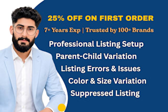 fix amazon product variation issues, flat file expert, catalog specialist