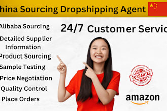be your china sourcing dropshipping agent, alibaba sourcing, amazon fba sourcing