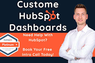 create hubspot dashboards and reports