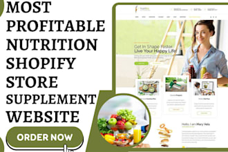 design private label health supplement website wellness health fitness website