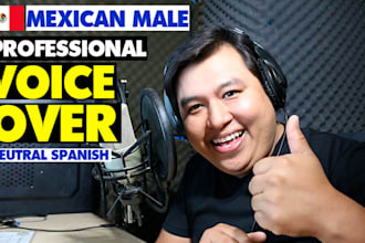 record my professional voiceover for sports narrations