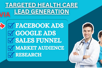 home care health care hospice care medicare elderly senior care leads website