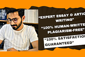 do professional articles, essays, ai free writing