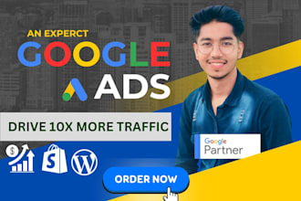 setup shopify google ads performance max campaign and improve your ROI