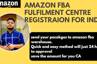 do amazon fba fc registration for india