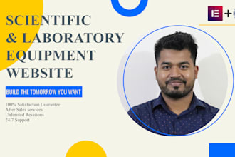 create laboratory equipment scientific website