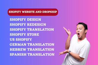 shopify design and translate german arabic french hebrew usa spanish store