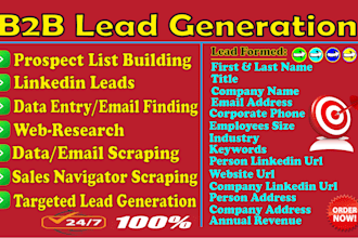 b2b lead generation, prospect list building, targeted list scraping