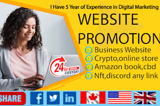 promote your business website amazon product book crypto etsy coin any link