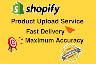 do shopify product listing manually to your shopify store