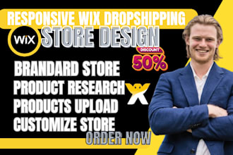 build a responsive wix drop shipping store wix website design wix store redesign