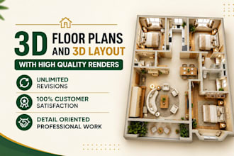 house 3d floorplans, 3d house model, 3d layout with high quality