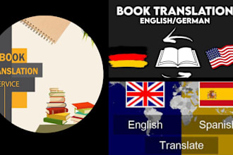 translate your book from english to german and spanish