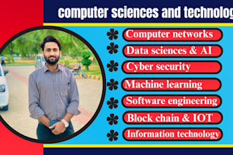 do technical writing on computer sciences and information technology