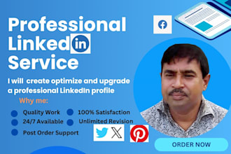 create optimize and upgrade a professional linkedin profile