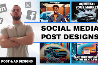 design attention grabbing social media posts for a month of content