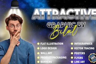 do anything related to adobe illustrator within 24 hours