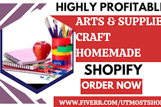 design luxury art supplies shopify store art and supplies shopify website