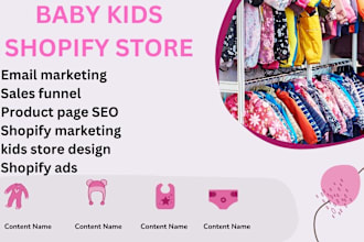 baby kids shopify store baby store kids clothing kids store baby shopify store