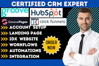 setup groovepages clickfunnels groove cm landing page groove funnels hubspot crm