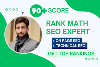 set up rank math SEO plugin with 90 score
