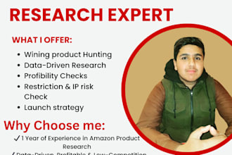 be your amazon private label product researcher