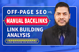 do manual backlinks and link building analysis for off page SEO