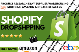 do amazon product research supplier warehouse sourcing aliexpress supplier