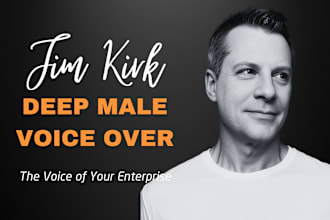 record a deep male voice over