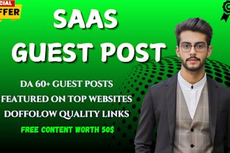 do saas guest posts and publish article on high DR saas blog