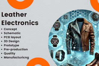 do leather, fabric, and wearable electronics product design