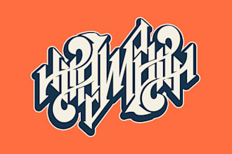 do create ambigram word