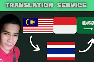 translate arabic malay indonesian to thai or vice versa
