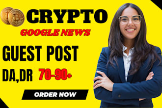 publish a guest post on high da crypto blog