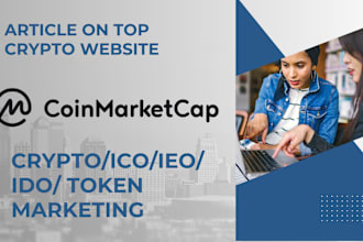 do ico ieo defi nft token marketing by publication on coinmarketcap