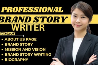 do brand story, brand story writing, about us, vision and mission, biography