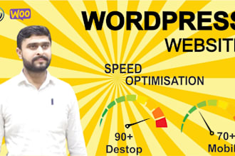 wordpress woocomerce website speed optimization for google pagespeed insights