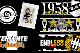 design football stickers for your club or  ultras