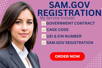 sam gov, non profit registration, 501c3, mbe cage code uei ein number 8a