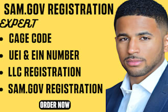 do sam gov registration cage code uei government contract