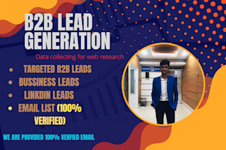 do b2b lead generation targeted contact list building