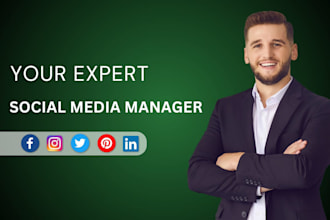 do your social media manager and digital marketing manager
