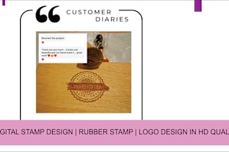 design a minimalist rubber stamp logo or seal in few hours