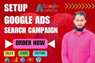 setup google ads ppc adwords campaigns,search, shopping ads