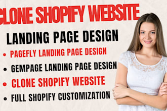 clone shopify landing page design with pagefly replo gempages shogun pagefly