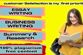 do research essays, human resource,supply chain management and leadership essays