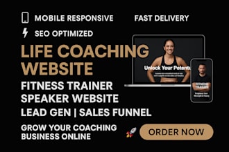 design life coaching  fitness trainer speaker website lead gen sales funnel