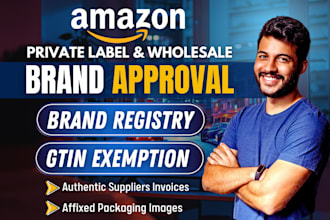do amazon brand approval,amazon brand registry,gtin exemption