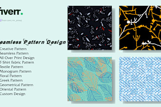design textile prints, seamless, vector repeated pattern